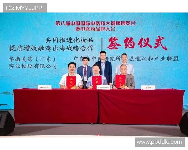 中欧战略定位与Zoty品牌发展路径的深度分析与探讨 中欧战略定位与Zoty品牌发展路径的深度分析与探讨