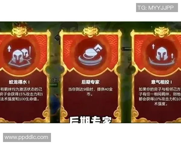 非凡娱乐全新用户引导任务助你轻松上手畅享精彩体验 非凡娱乐全新用户引导任务助你轻松上手畅享精彩体验